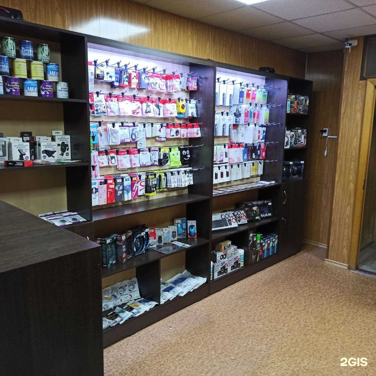 Отзывы на компанию Azimoff в Тамбове c фото