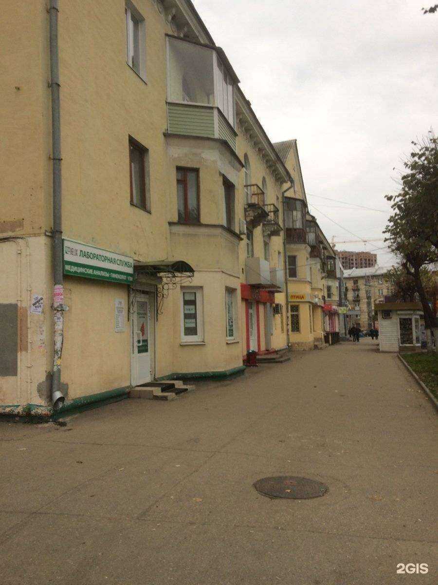 Отзывы на компанию Хеликс в Рязани c фото - фотография 2 из 2