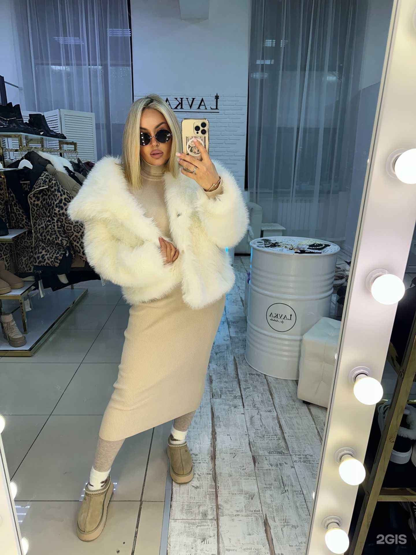 Отзывы на компанию Lavka в Омске c фото