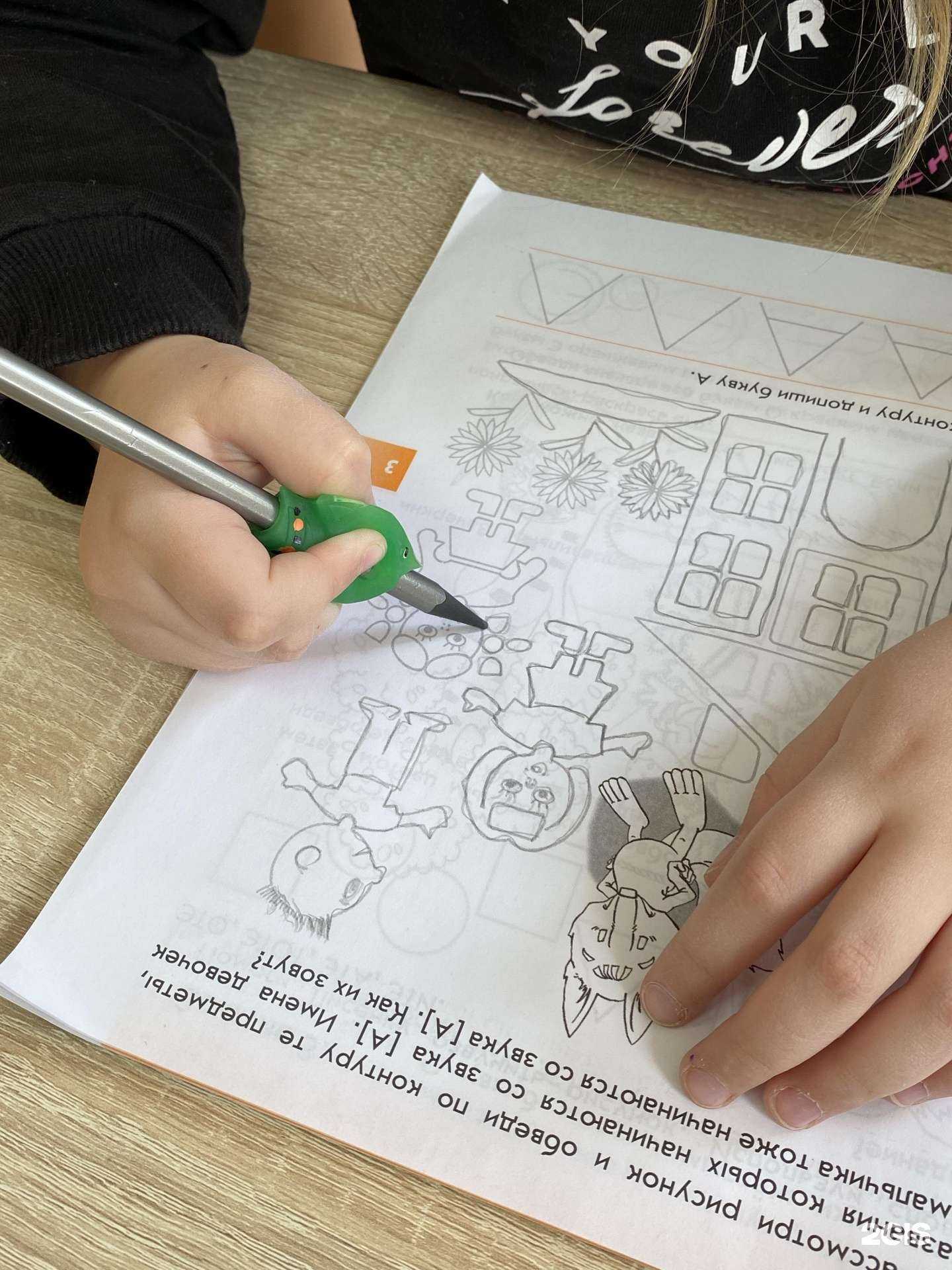 Отзывы на компанию Детиshки в Омске c фото