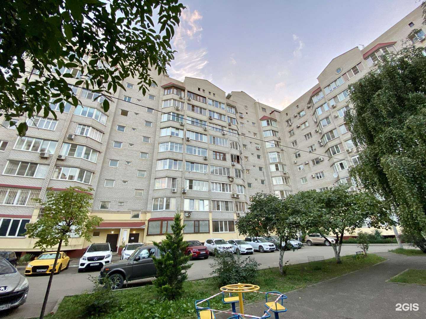 Отзывы на компанию Магазин домашней курицы в г. Краснодар c фото