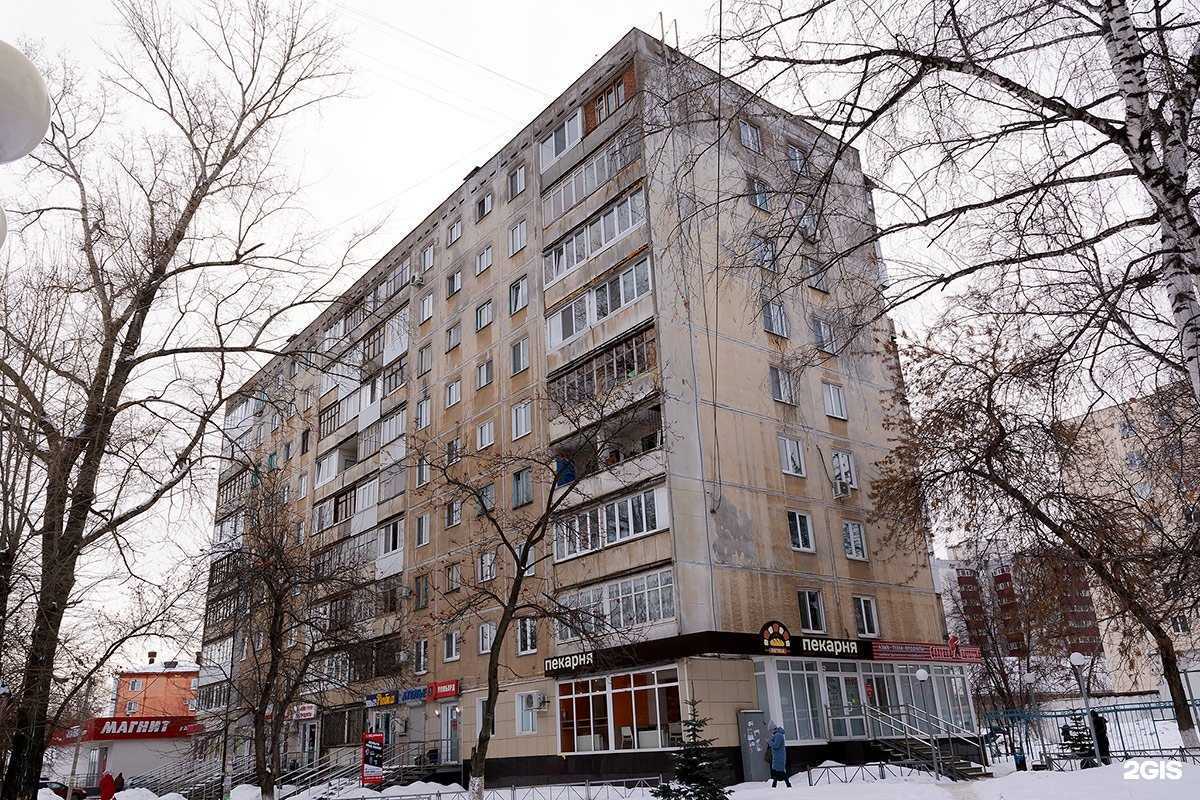 Отзывы на компанию Давлекановский в Уфе c фото - фотография 2 из 2