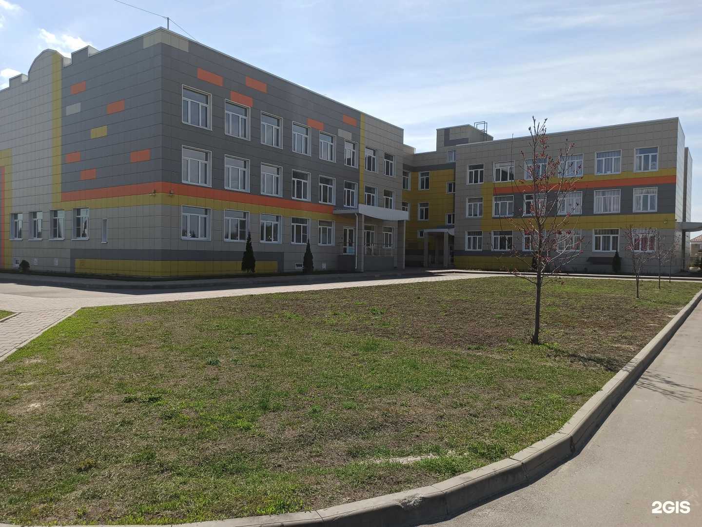 Отзывы на компанию Средняя школа №100 в г. Воронеж c фото