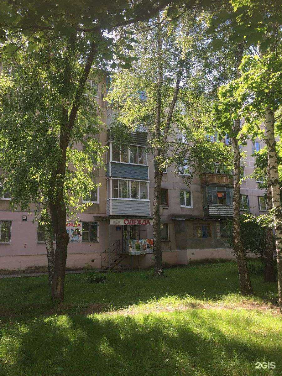 Отзывы на компанию Линия Жизни в Рязани c фото - фотография 2 из 2