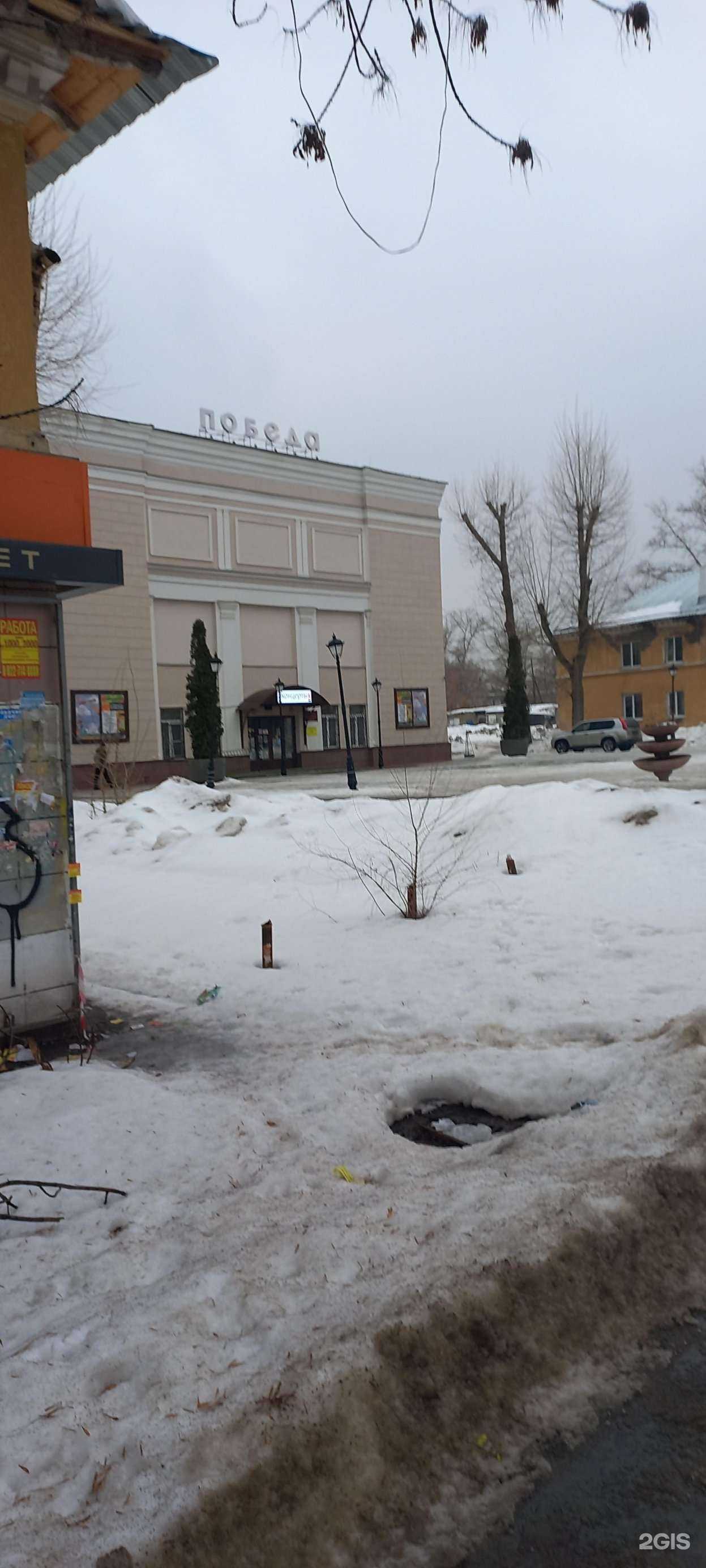 Отзывы на компанию Субъектив в г. Самара c фото