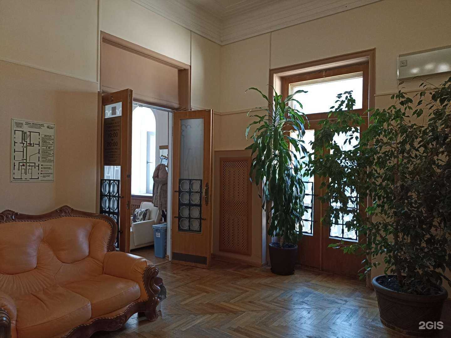 Отзывы на компанию Клиника эстет в Кисловодске c фото