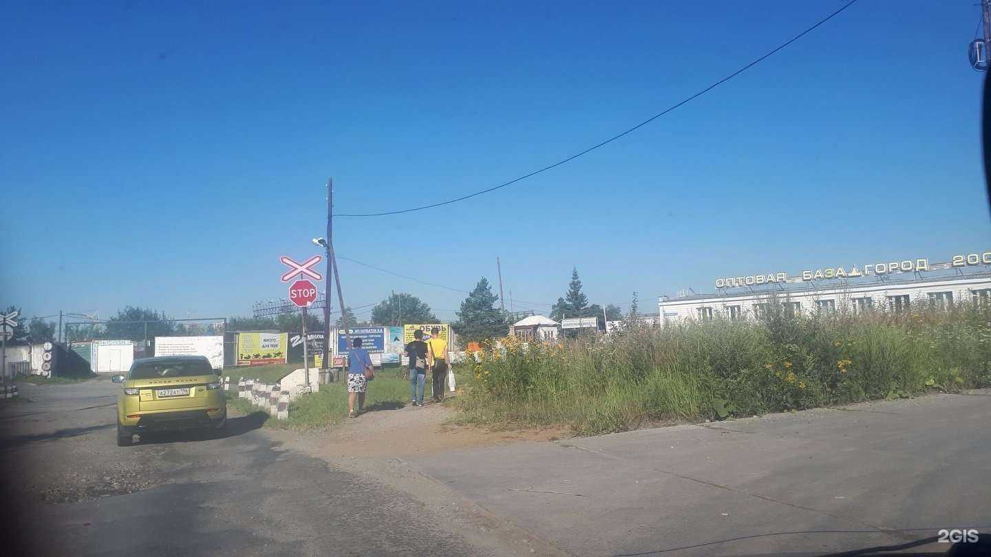 Отзывы на компанию Сыто-место в Екатеринбурге c фото - фотография 2 из 2