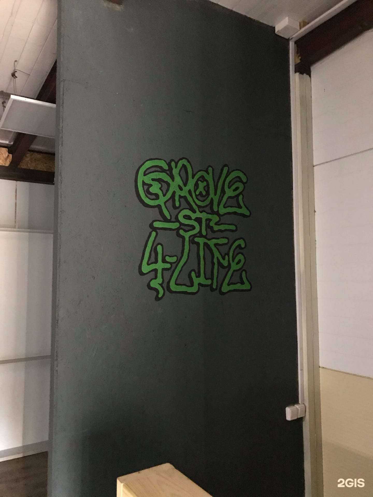 Отзывы на компанию White crow в Томске c фото