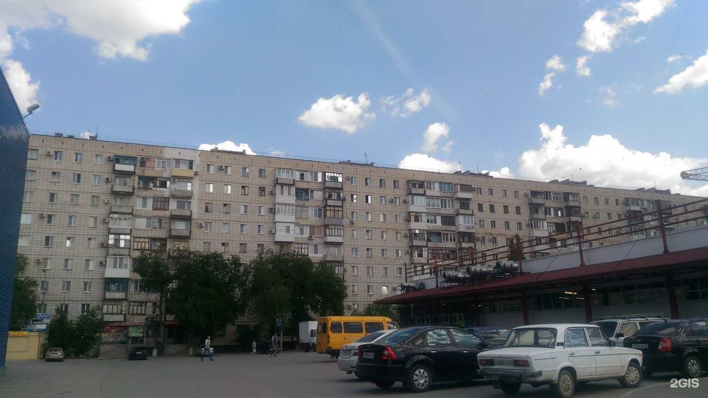 Отзывы на компанию Мужская парикмахерская в Волгограде c фото - фотография 2 из 2