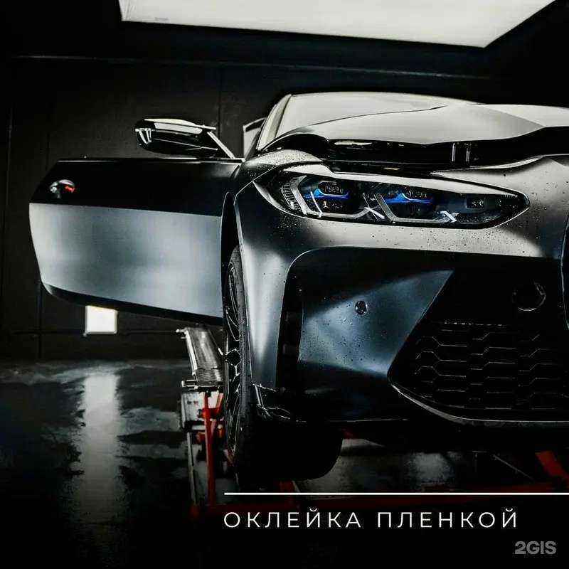 Отзывы на компанию На Красоте в г. Владивосток c фото