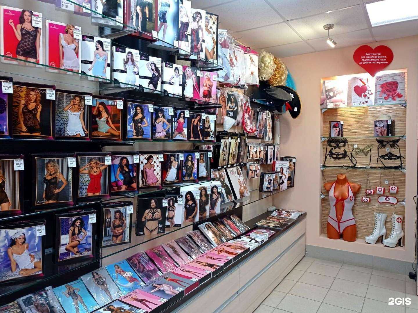 Отзывы на компанию Запретный Плод в г. Оренбург c фото