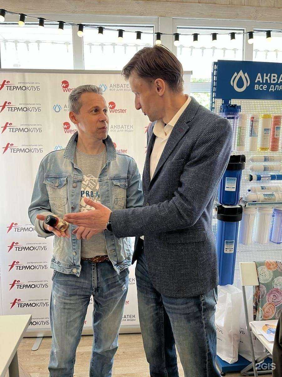 Отзывы на компанию Термоклуб в г. Пенза c фото