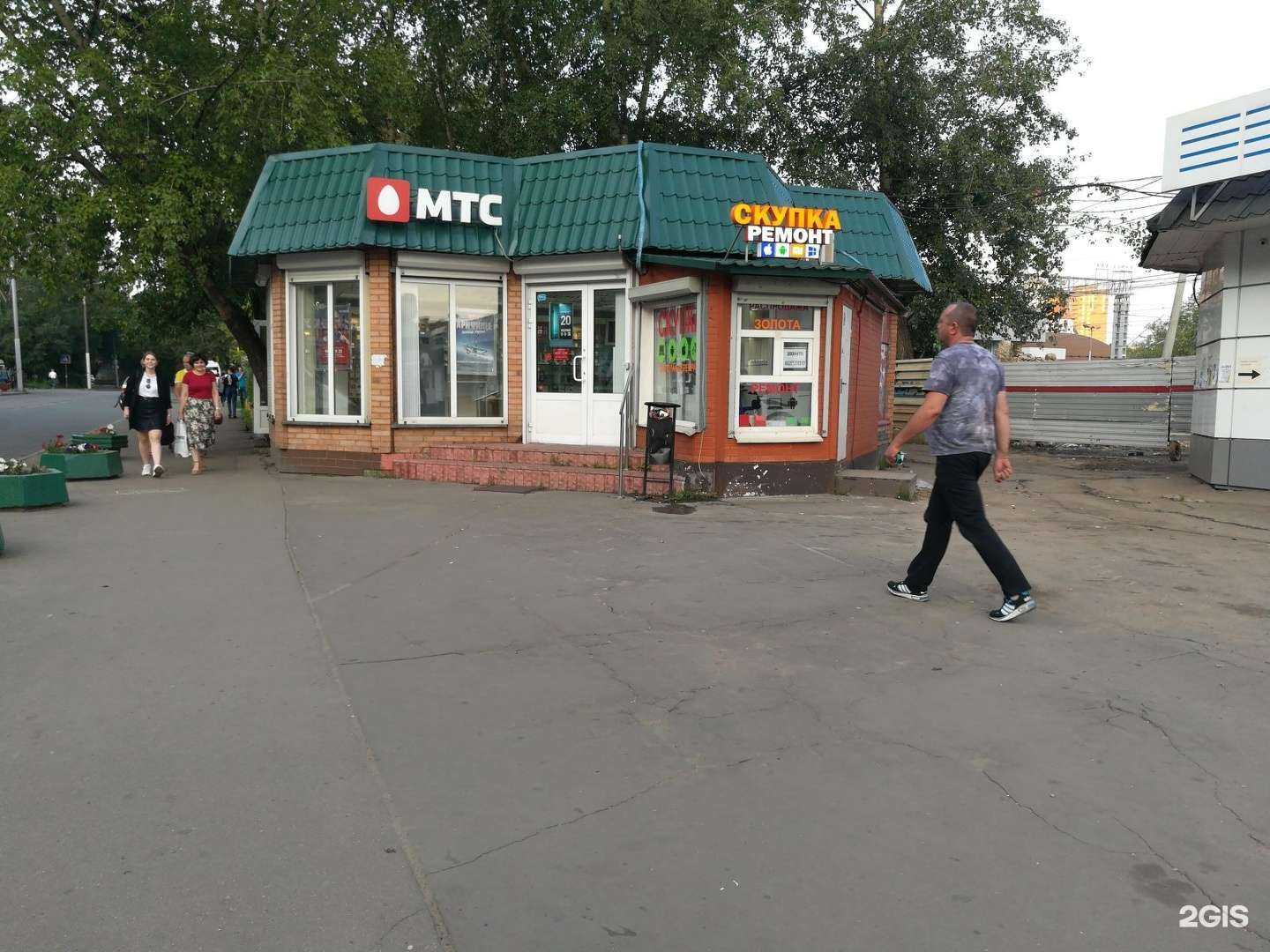 Отзывы на компанию Алексеев в Реутове c фото - фотография 2 из 2