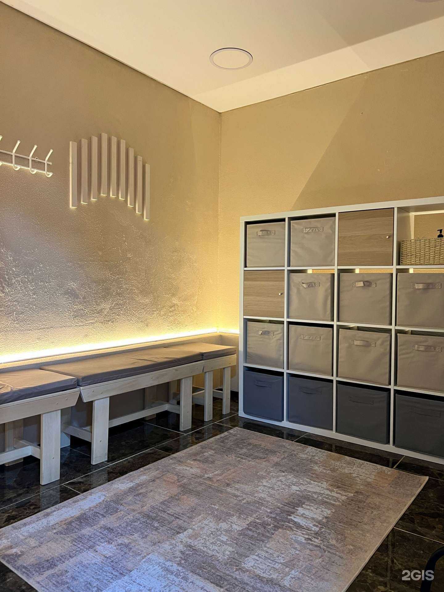 Отзывы на компанию Смарт йога в г. Краснодар c фото