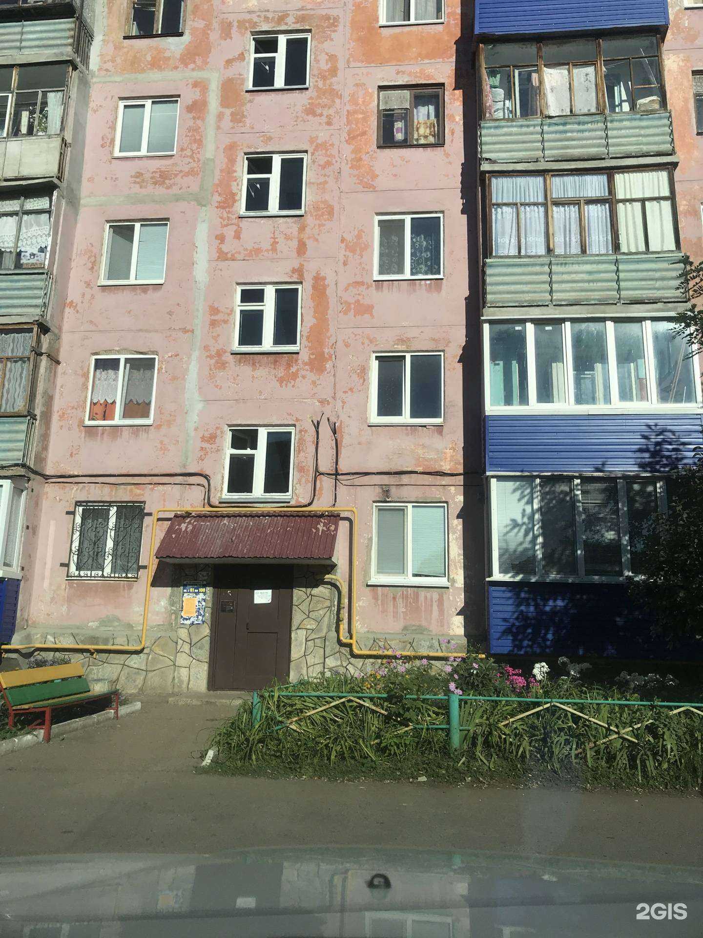 Отзывы на компанию МейТан в Салавате c фото - фотография 2 из 2