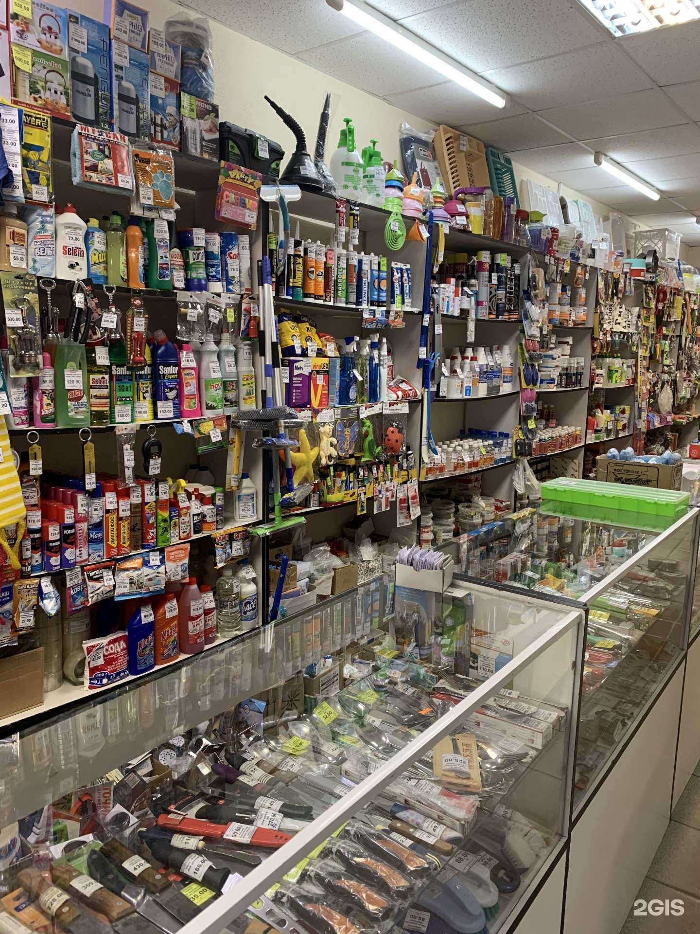 Отзывы на компанию Магазин товаров для дома в Мурманске c фото