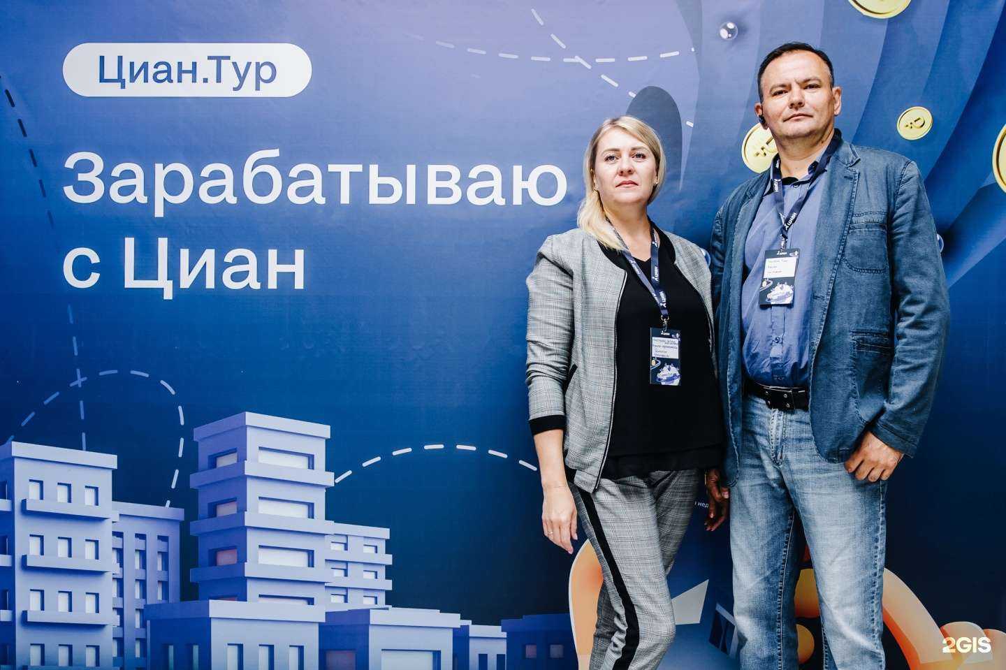 Отзывы на компанию Вавилон в Красноярске c фото