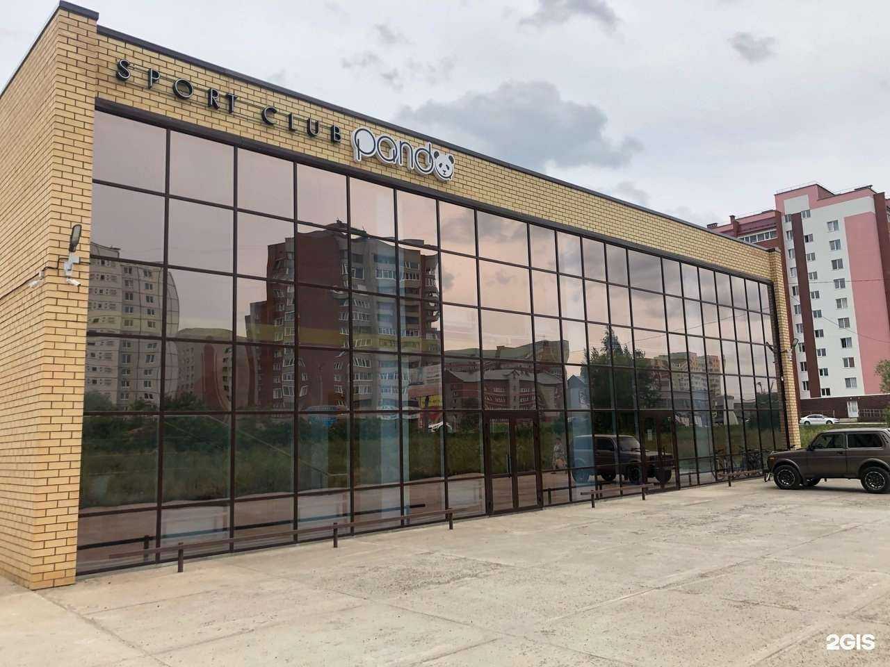 Отзывы на компанию Панда в г. Нефтекамск c фото