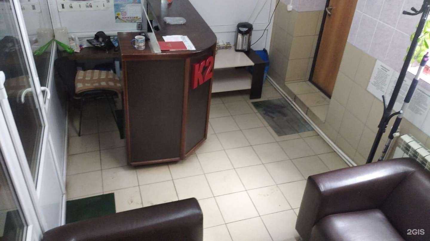 Отзывы на компанию Carmax74 в г. Магнитогорск c фото