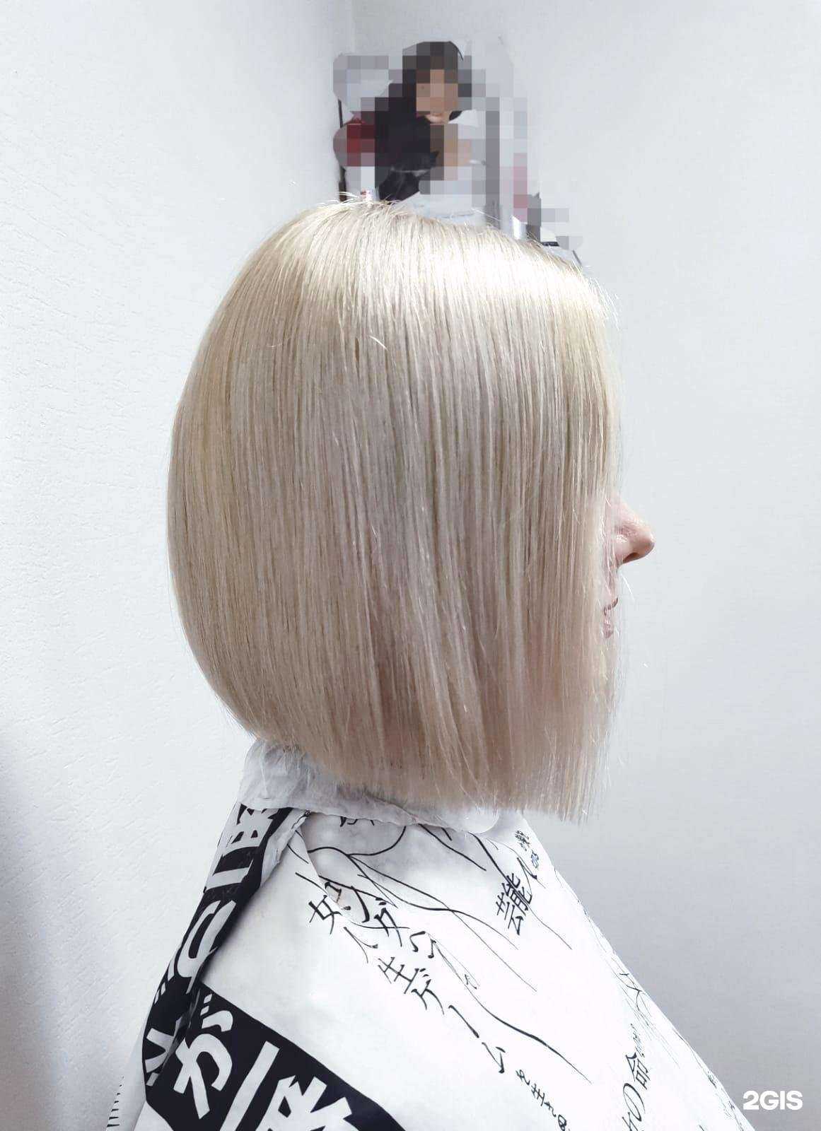 Отзывы на компанию Флирт в Саратове c фото