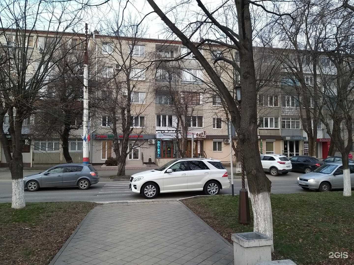 Отзывы на компанию Стиль ди в Армавире c фото - фотография 2 из 2