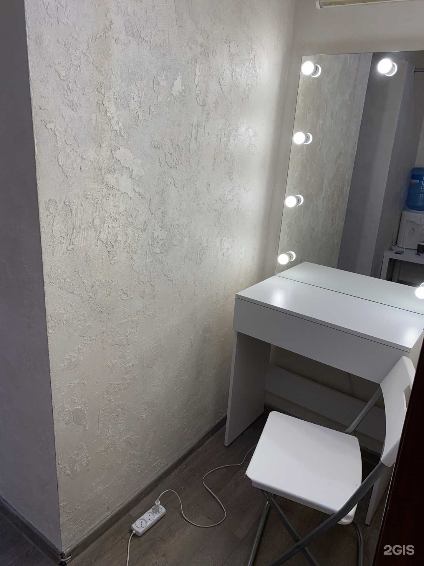 Отзывы на компанию Студия красоты в Ижевске c фото