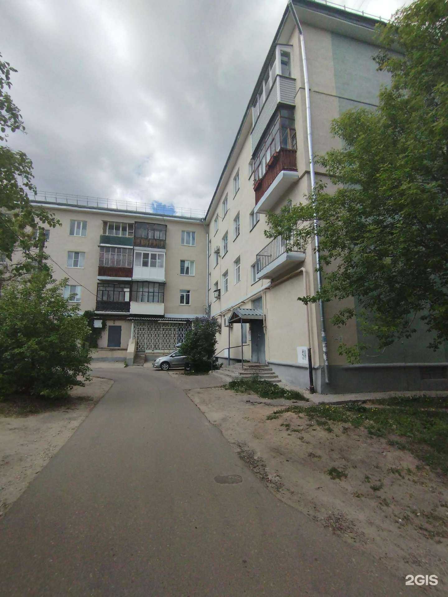 Отзывы на компанию Центр цветов в Дзержинске c фото - фотография 2 из 2