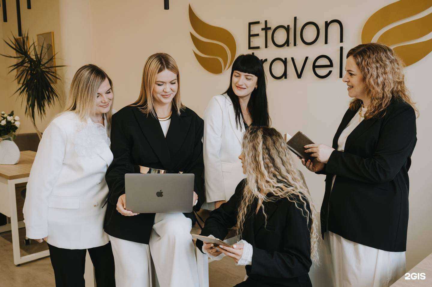 Отзывы на компанию Etalon Travel в г. Первоуральск c фото