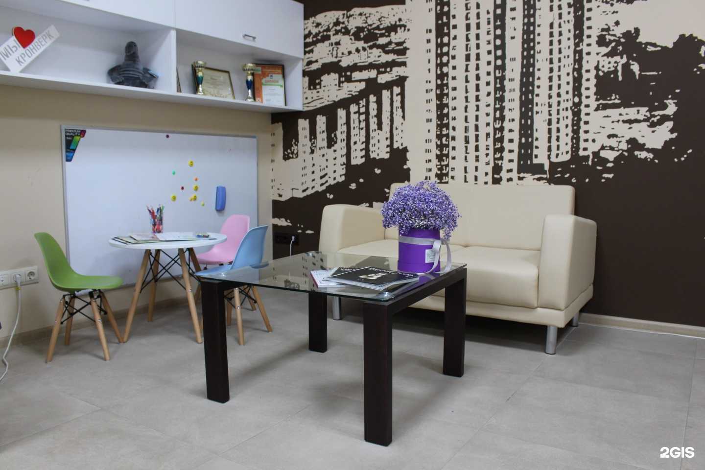 Отзывы на компанию Кронверк в Саратове c фото