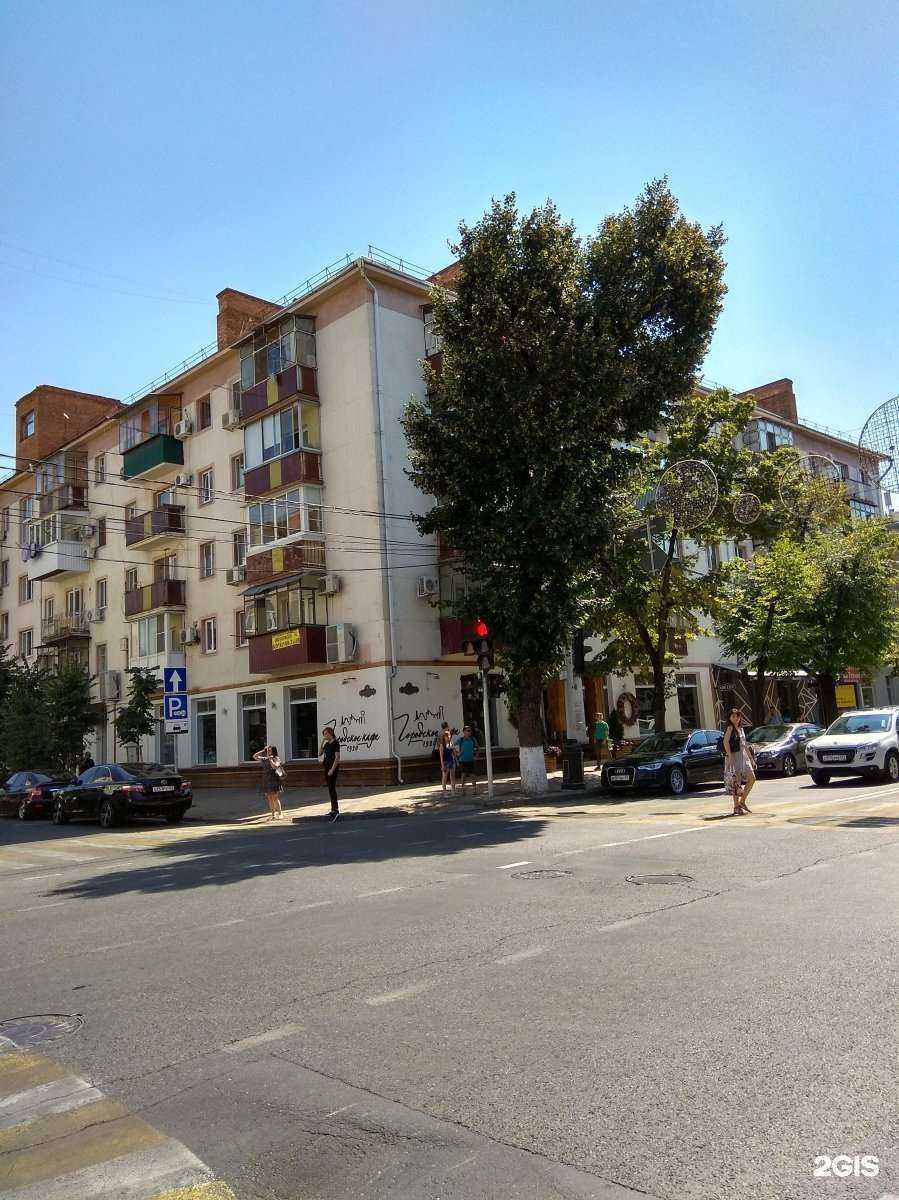 Отзывы на компанию Sodamoda в Краснодаре c фото - фотография 2 из 2