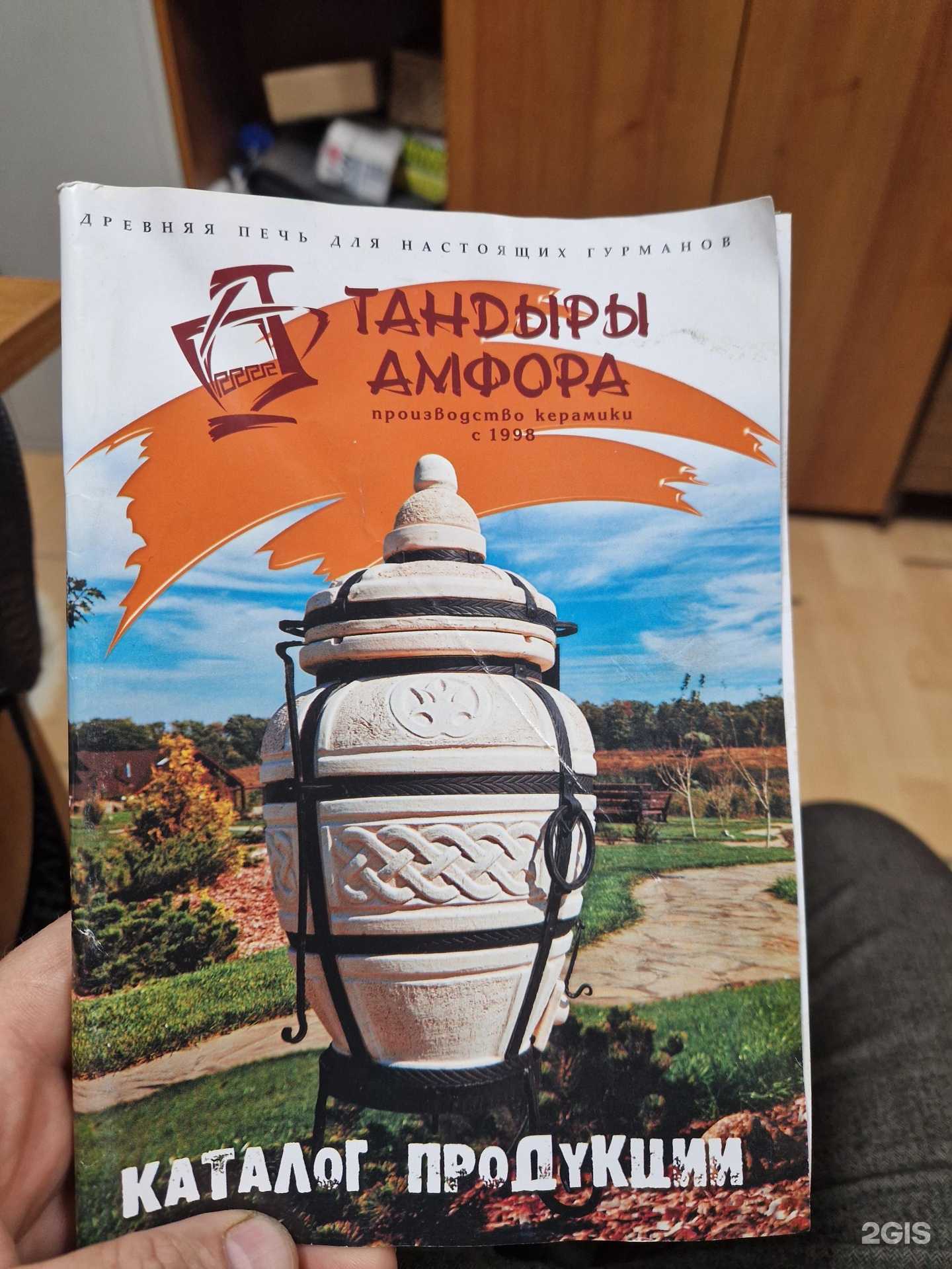 Отзывы на компанию Эвакуатор в Обнинске в Обнинске c фото