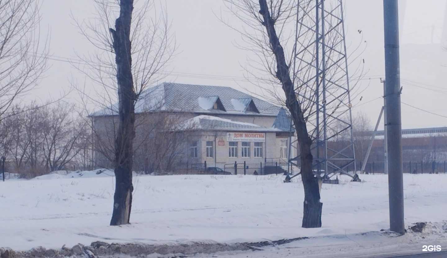 Отзывы на компанию Формула в Кургане c фото