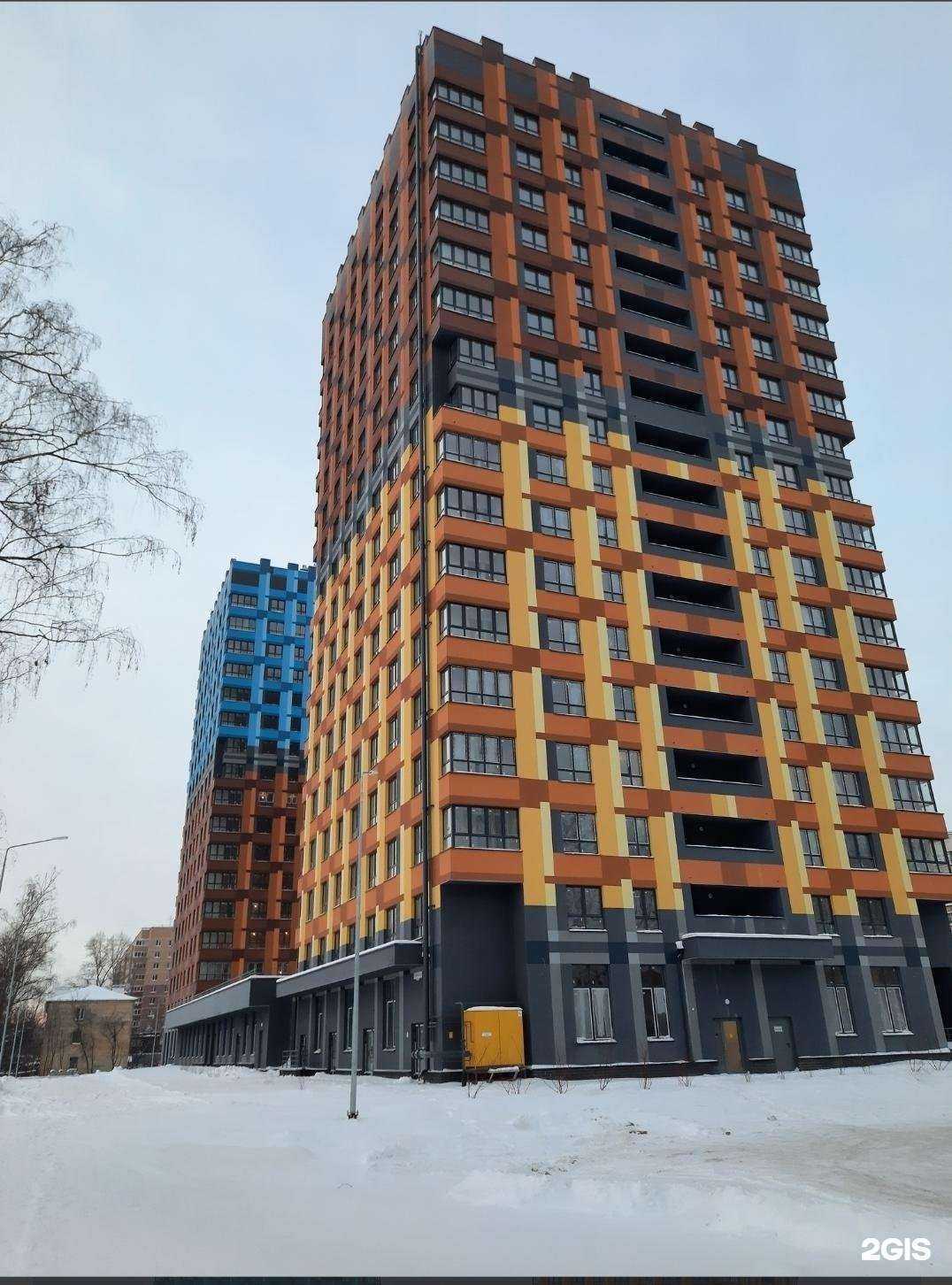 Отзывы на компанию Fix price в Нижнем Новгороде c фото - фотография 2 из 2