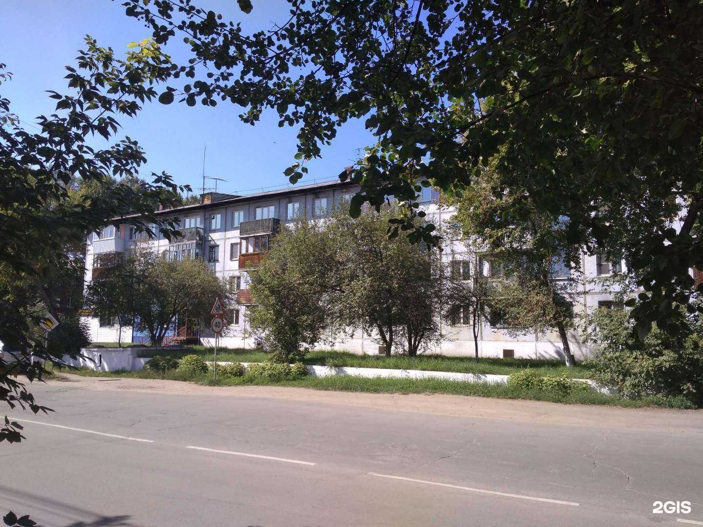 Отзывы на компанию Шанс в Шелехове c фото - фотография 2 из 2