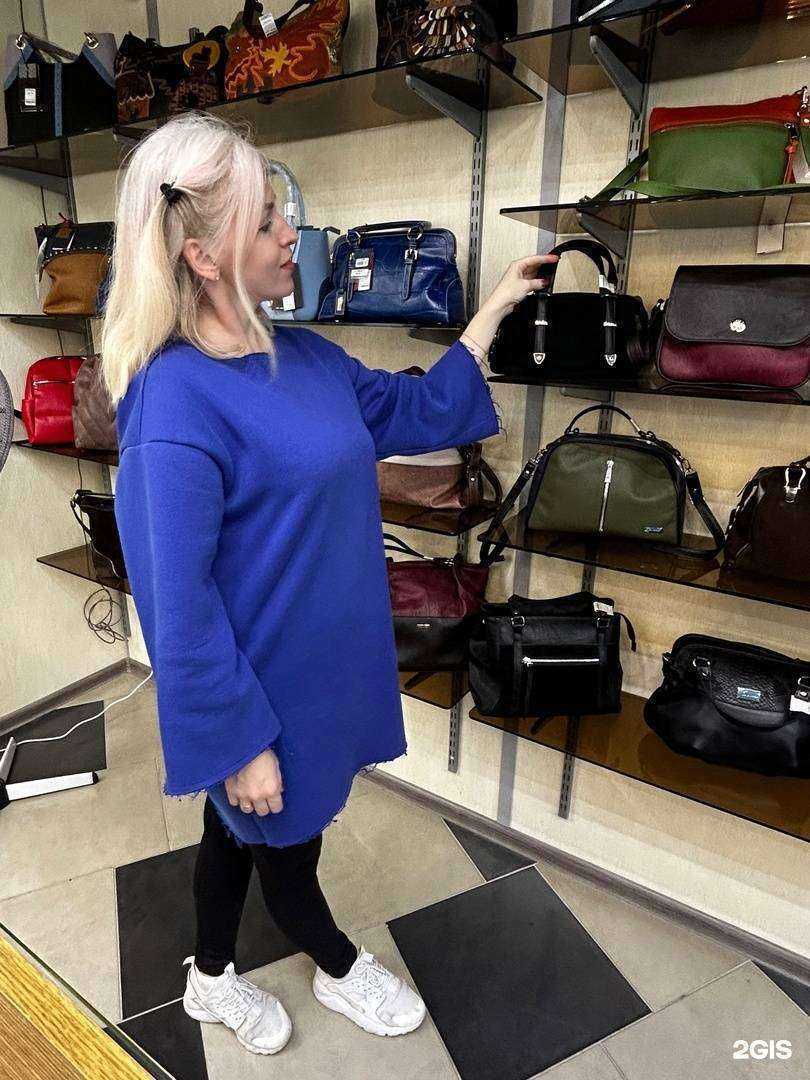 Отзывы на компанию Золотой мир в г. Асбест c фото