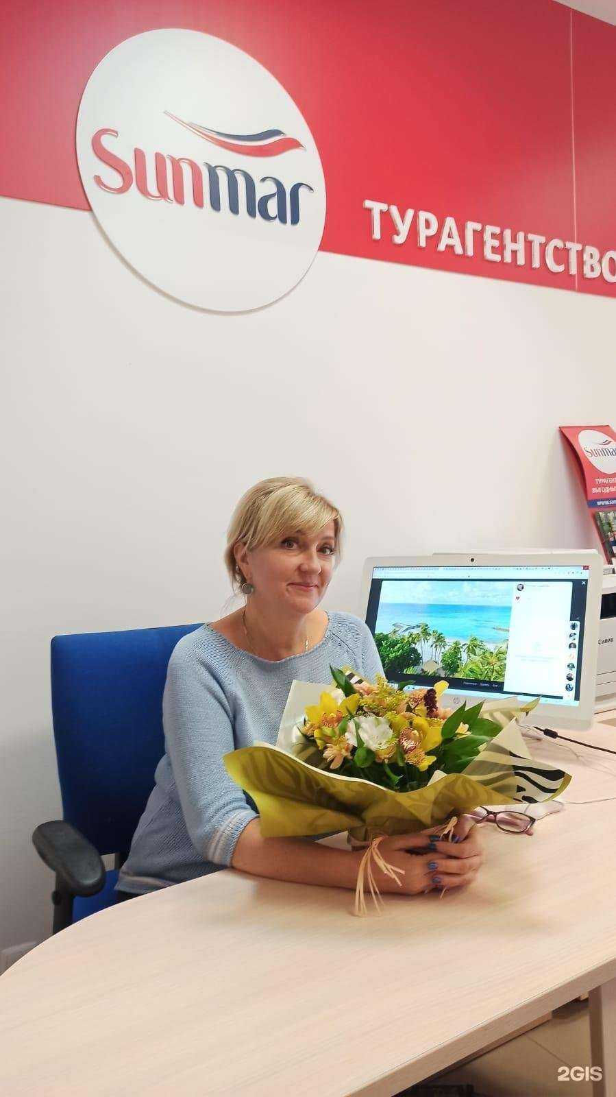 Отзывы на компанию Sunmar в г. Калининград c фото