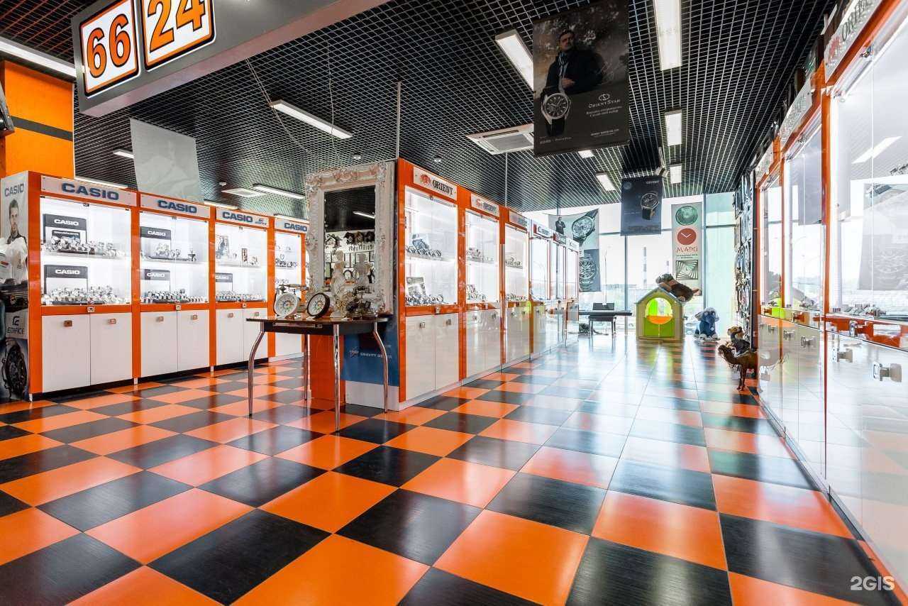 Отзывы на компанию 6624.ru в г. Екатеринбург c фото