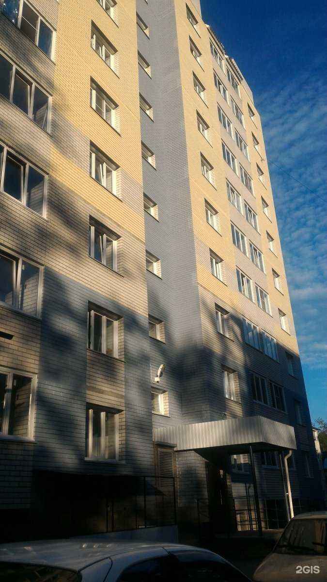 Отзывы на компанию Льдинка в Барнауле c фото - фотография 2 из 2