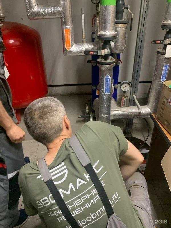 Отзывы на компанию Эвомакс в г. Пермь c фото