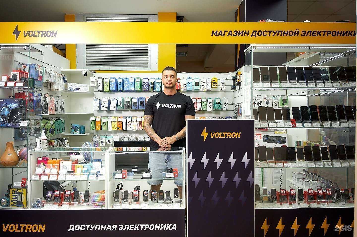 Отзывы на компанию Vt в Казани c фото