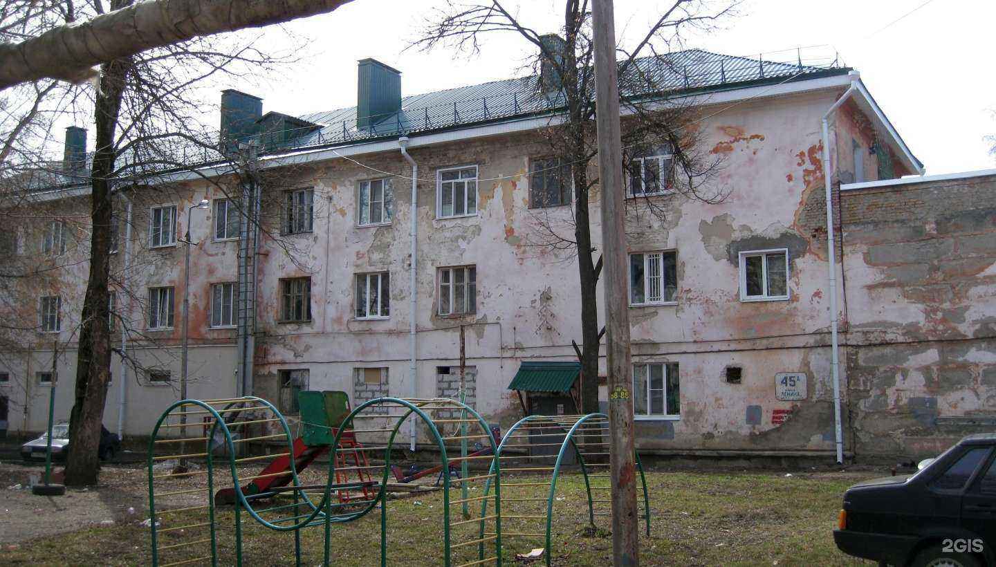 Отзывы на компанию Римские Термы в Пензе c фото - фотография 2 из 2