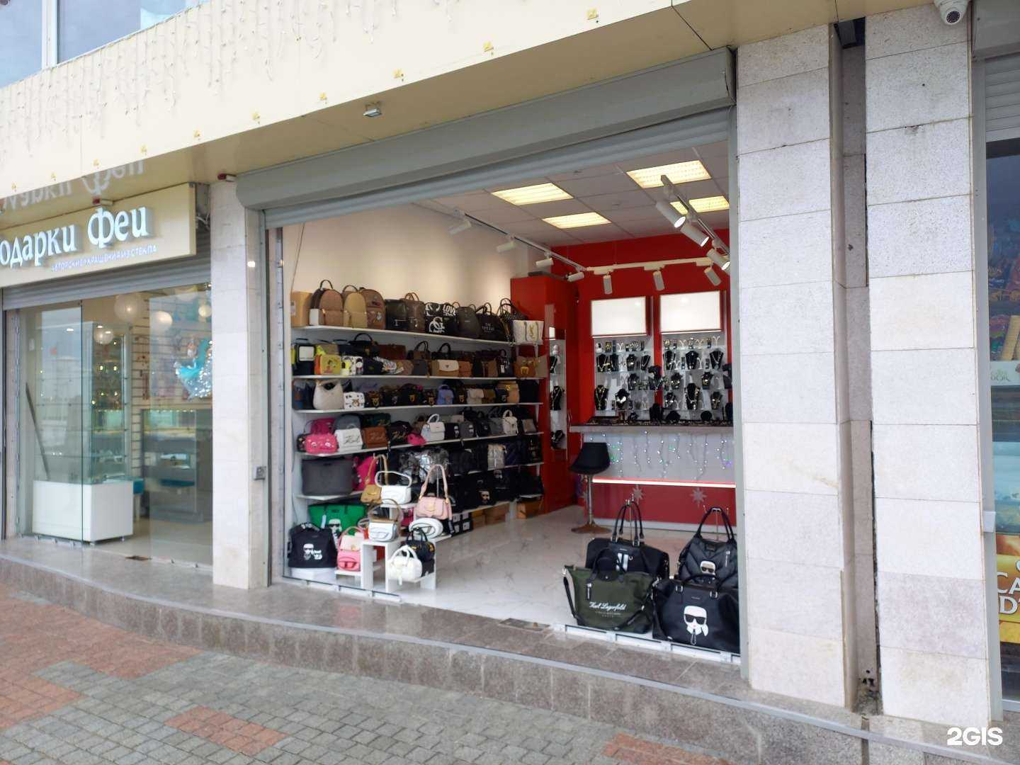 Отзывы на компанию Бастет в Сочи c фото