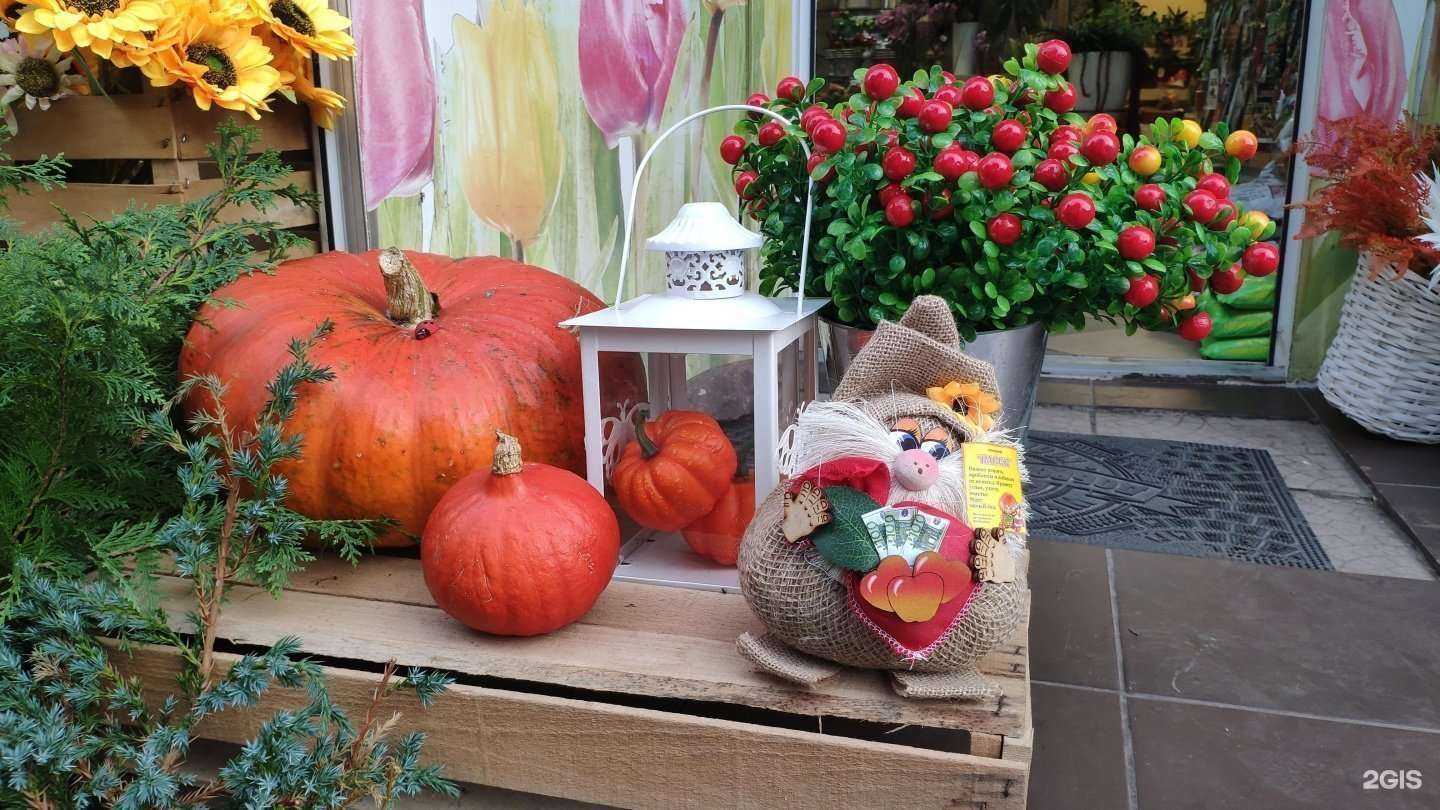 Отзывы на компанию Суши Love в Советске c фото - фотография 2 из 2