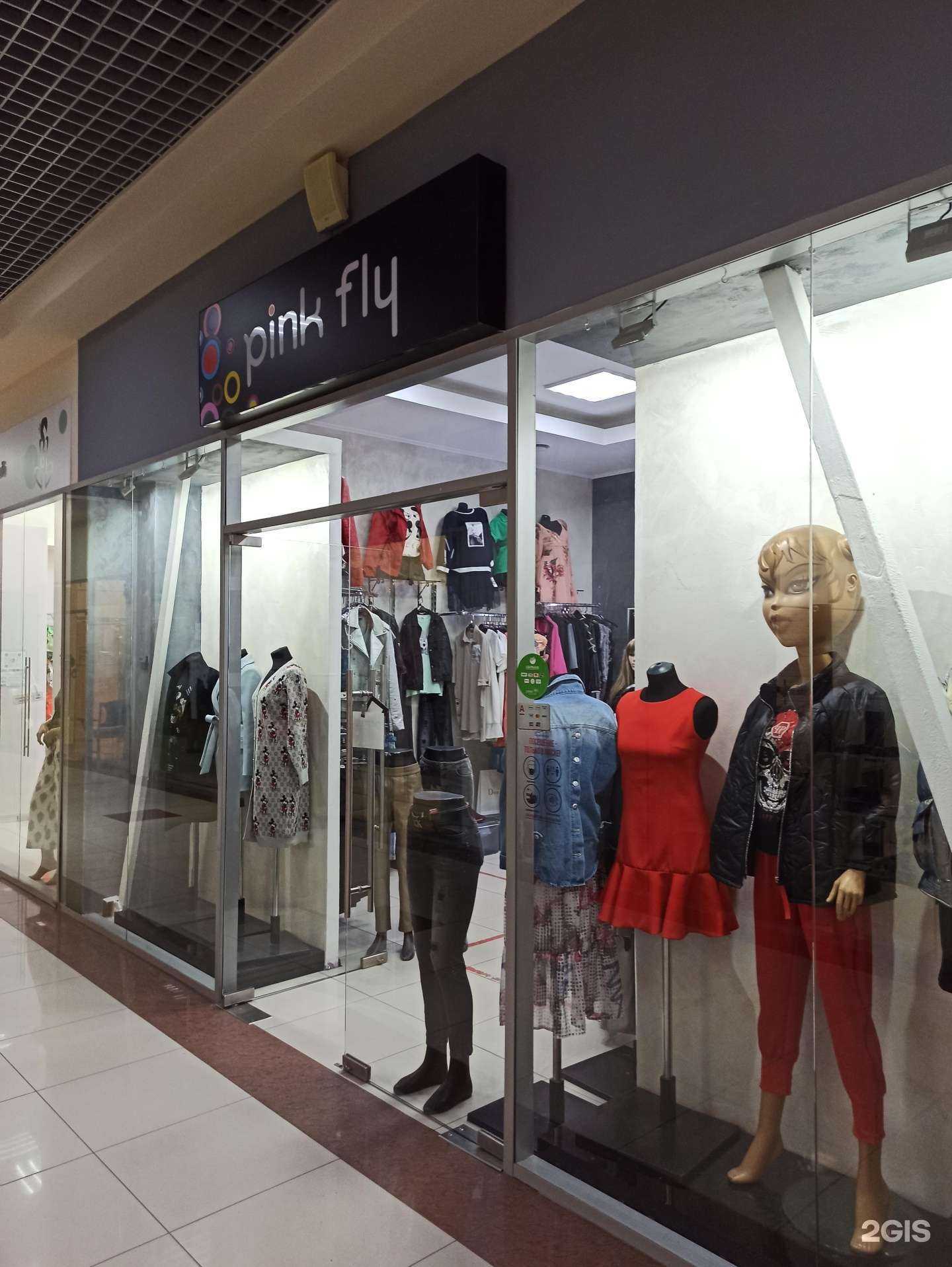 Отзывы на компанию Pink Fly в г. Псков c фото