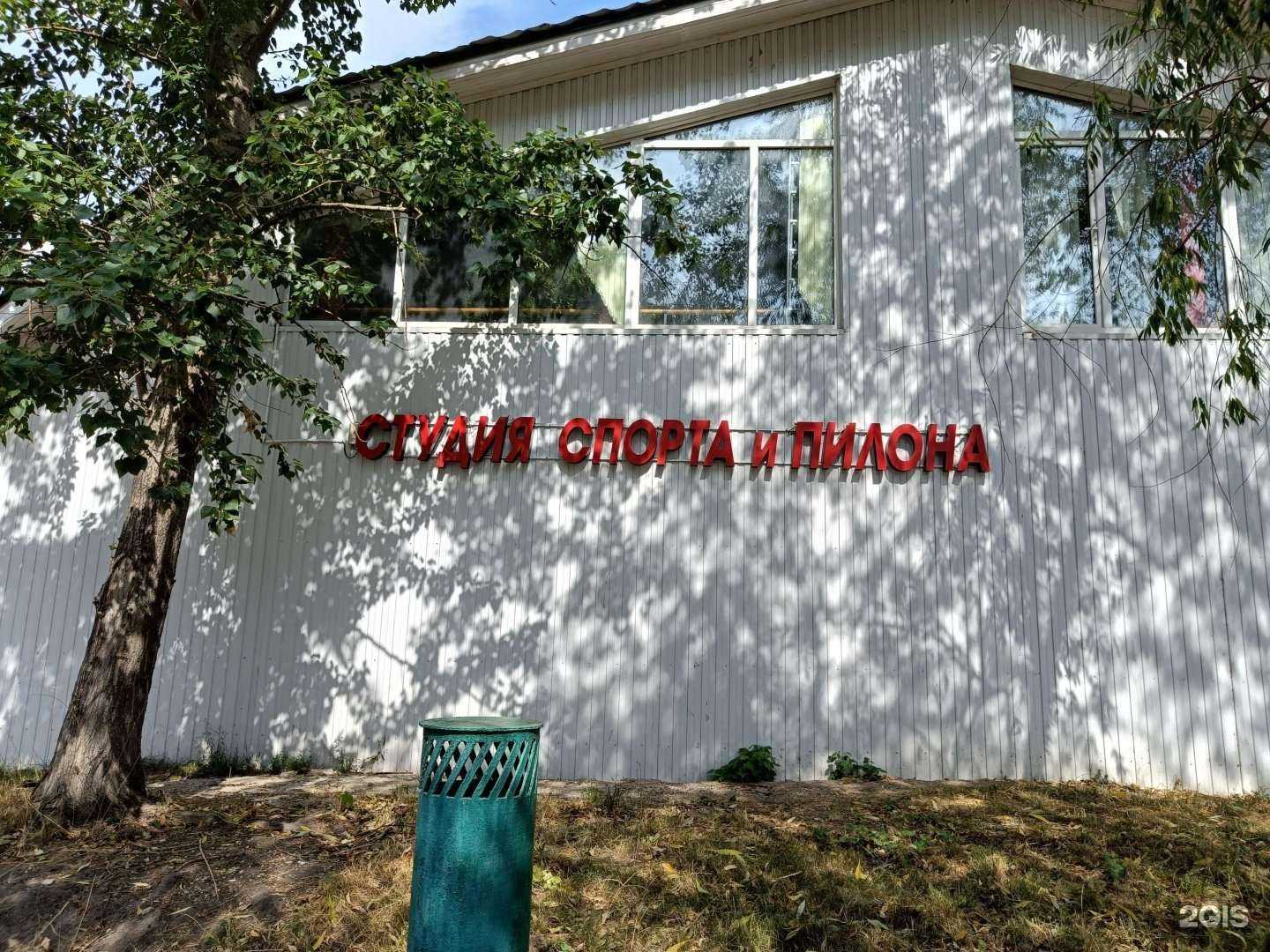 Отзывы на компанию Smart English в Отрадном c фото - фотография 2 из 2