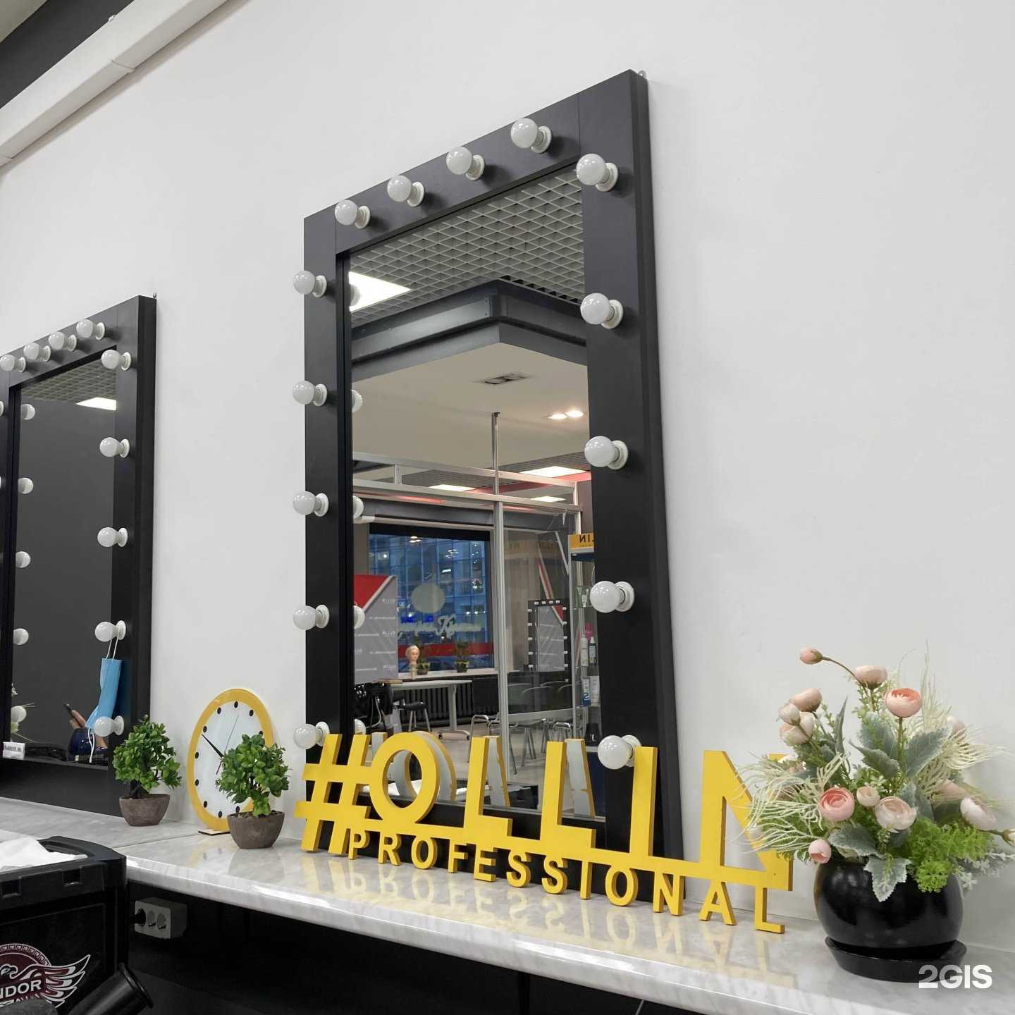 Отзывы на компанию Индустрия красоты в Рязани c фото