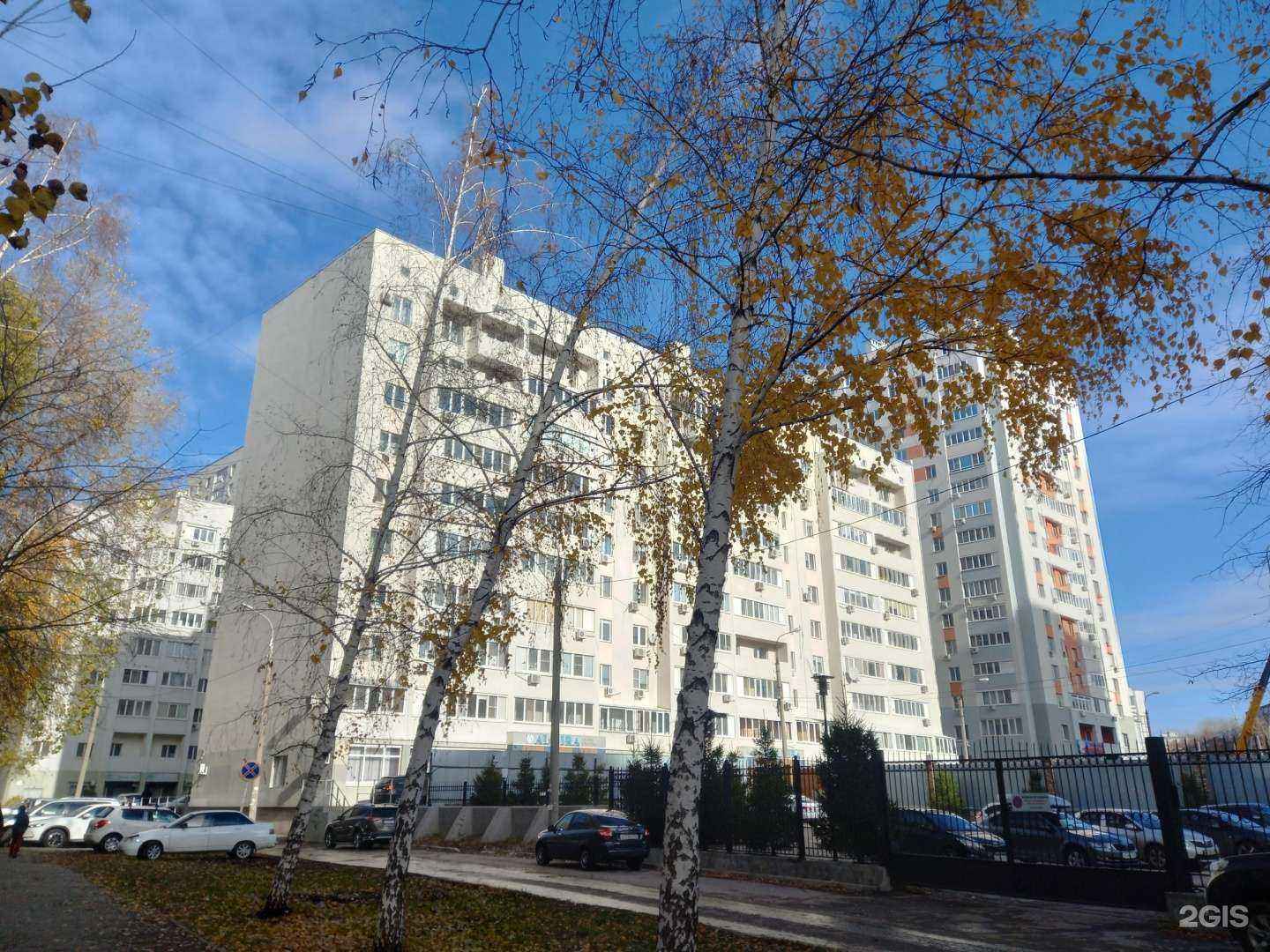 Отзывы на компанию Аптека Плюс в Самаре c фото - фотография 2 из 2