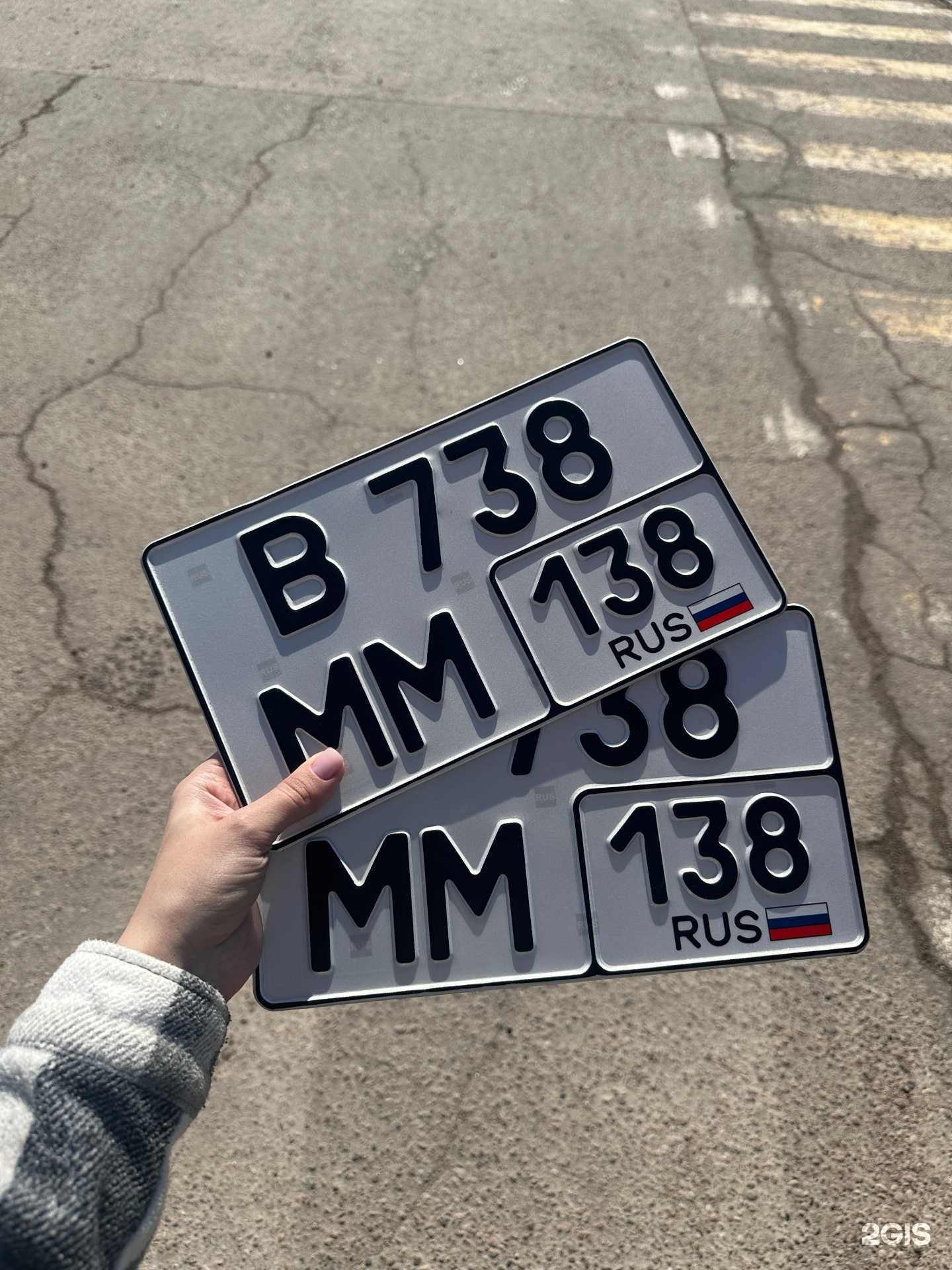 Отзывы на компанию Мир ОСАГО в Иркутске c фото