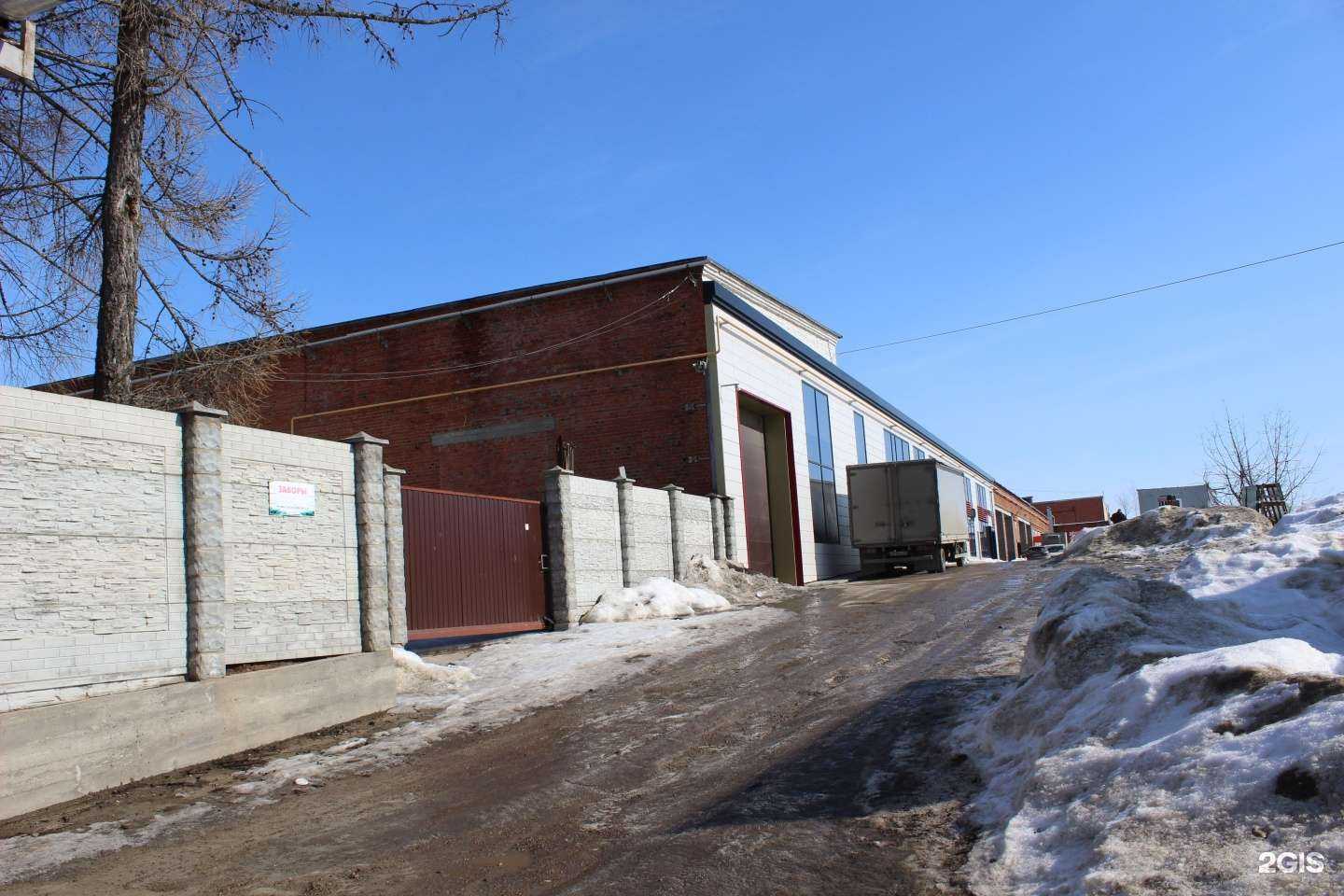 Отзывы на компанию Волга-Стэк в Чебоксарах c фото - фотография 2 из 2