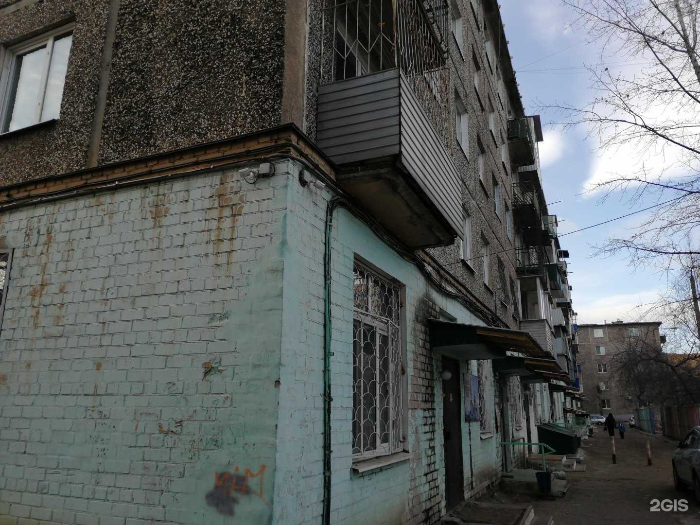 Отзывы на компанию Детский сад №107 в Чите c фото - фотография 2 из 2